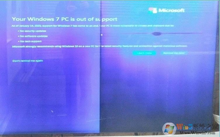 ��Win7ϵͳ����֧��,ATM���չ����������������׷׳���