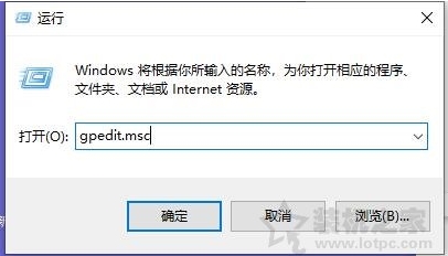 Win10操作文件移动,复制,删除文件需要管理员权限的解决方法