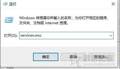 Win10处理器内存不可用怎么回事,Win10不显示处理器和内存解决方法