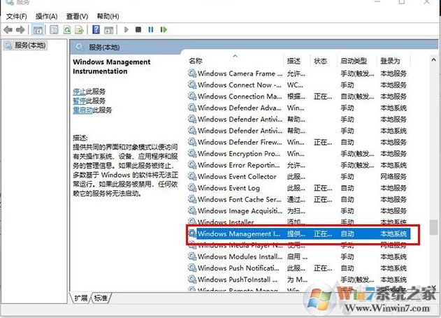 Win10处理器内存不可用怎么回事,Win10不显示处理器和内存解决方法