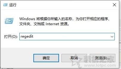 Win10处理器内存不可用怎么回事,Win10不显示处理器和内存解决方法