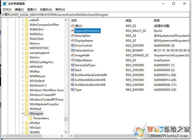 Win10处理器内存不可用怎么回事,Win10不显示处理器和内存解决方法