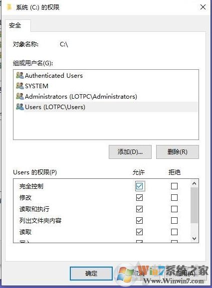 电脑打印机驱动安装不上,文件复制过程中发生错误:0001 0002解决方法