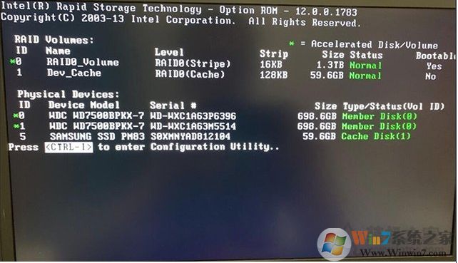 电脑开机提示press ctrl+i to enter configuration utility解决方法