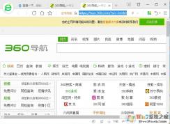 360�������ʾ֤����������(֤�����������)