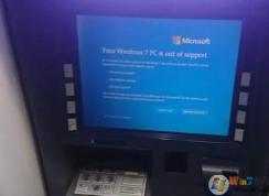 ��Win7ϵͳ����֧��,ATM���չ����������������׷׳���