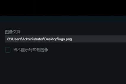 抖音助手下载_抖音直播伴侣v0.1.0 PC电脑版