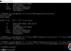 Win10�桶����֮��2��dll����������ô�����