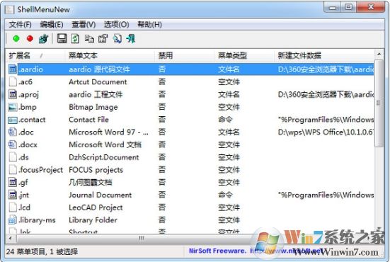 �Ҽ��½���������1.5 ������ɫ��