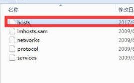 LOL��½ʱ����һ��Ԥ��֮��Ĵ������ô�죿���ѽ����