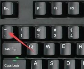 win10系统点怎么打?教你中间的点怎么打的方法