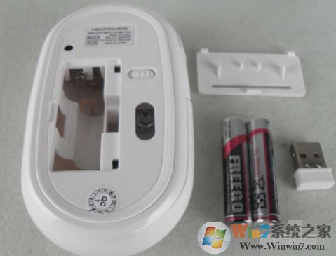 win10系统无线鼠标不灵敏怎么办?无线鼠标反应不灵敏的解决方法