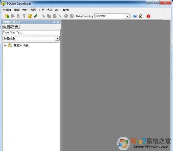 SQLitedev����_SqliteDev(SQL��������)v3.8.1 �ƽ��