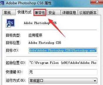 ps�򲻿���ô�죿PS�����򲻿�����/δ��Ӧ�Ľ������