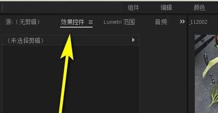 PRЧ���ؼ����������PRЧ���ؼ�����ʹ�÷�����