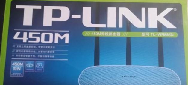 二级路由器怎么设置?教你二级路由器设置方法