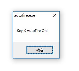 Autofire_DNF(Autofire)ɫ