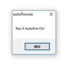 Autofire����_DNF��������(Autofire)��ɫ��