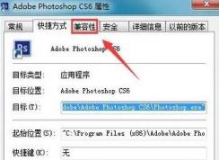 ps�򲻿���ô�죿PS�����򲻿�����/δ��Ӧ�Ľ������