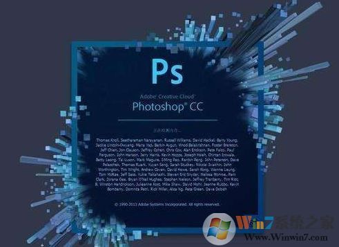 ps发光效果怎么做?教你PS软件制作发光字的方法