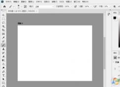 PS����������ô����PS���������������ֵĲ�������