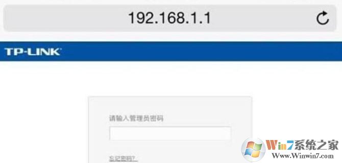 手机怎么改路由器密码?教你使用手机改wifi密码的操作方法
