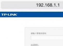 �ֻ���ô��·�������룿����ʹ���ֻ���wifi����Ĳ�������