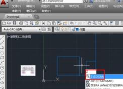 CAD��ʾ�������޷���һ����С������ô�죿���ѽ����