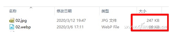 jfif webp文件都是什么图像格式?
