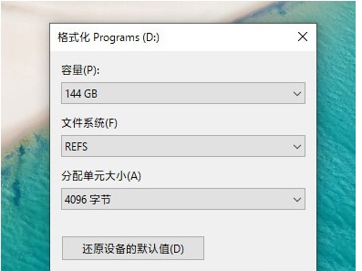 Win10专业工作站版和专业版区别,哪个更好用?看评测!