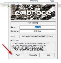 PGP加密破解版_PGP加密(电脑加密软件)v10.0.3 简体汉化免费版