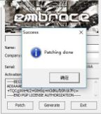 PGP加密破解版_PGP加密(电脑加密软件)v10.0.3 简体汉化免费版