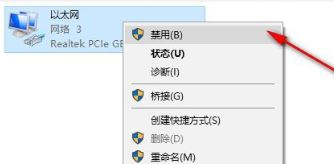PGP加密破解版_PGP加密(电脑加密软件)v10.0.3 简体汉化免费版