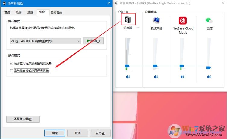 Win10����ֻ����������������������޷��Իָ�,���������