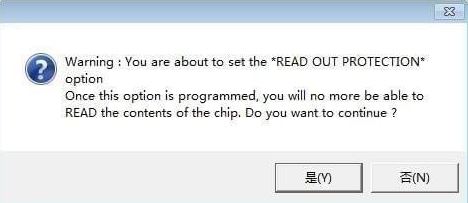 Stvp下载_Stvp(烧录软件)v1.0 绿色版(含教程)