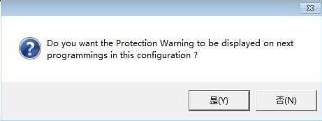 Stvp下载_Stvp(烧录软件)v1.0 绿色版(含教程)
