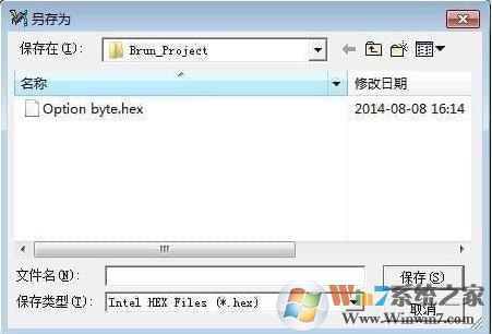 Stvp下载_Stvp(烧录软件)v1.0 绿色版(含教程)