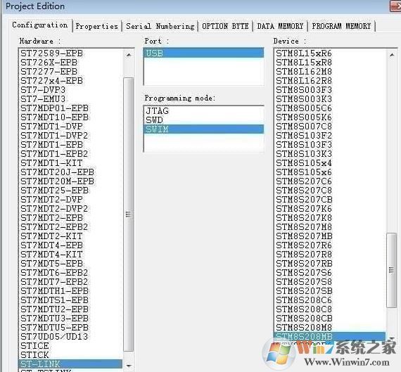 Stvp下载_Stvp(烧录软件)v1.0 绿色版(含教程)