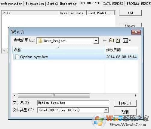 Stvp下载_Stvp(烧录软件)v1.0 绿色版(含教程)