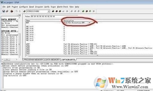 Stvp下载_Stvp(烧录软件)v1.0 绿色版(含教程)