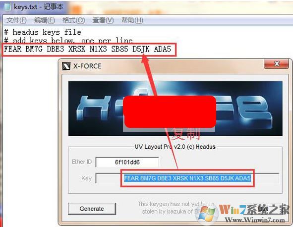 UVLayout破解版_UVLayout(UV拆分工具)v2.10.03 汉化破解版