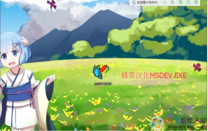 Win10 vc6.0�޷����б�����0x0000142����ô���