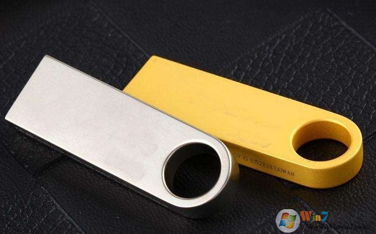 U盘量产是什么意思?U盘量产怎么修复U盘?