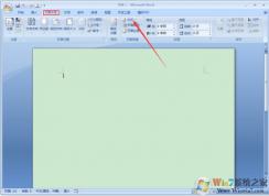 Wordˮӡ���ӷ���,Word������ӱ���ˮӡ����