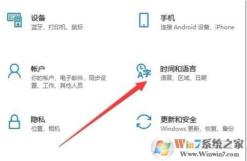 Win10����Ӧ���̵����򷽷�