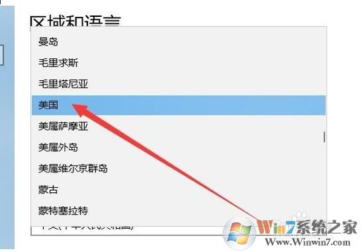 Win10����Ӧ���̵����򷽷�