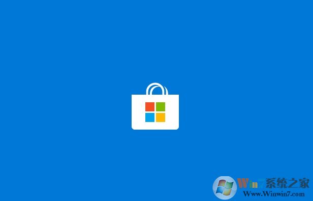 Win10应用商店找不到应用或无法安装原因和解决方法