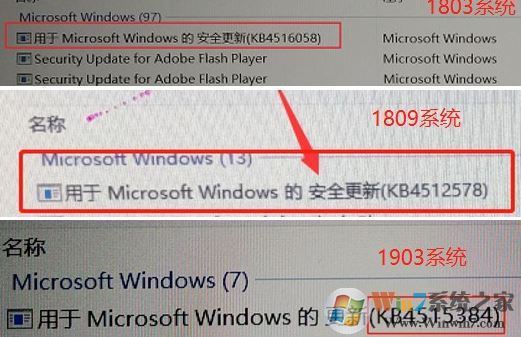 win10系统系统重置后键盘失灵该怎么办?(临时解决方法)