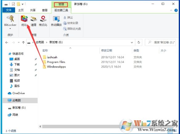 Win10�Ż�������(��������)����