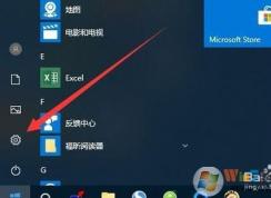 Win10Ӧ���̵���ʾӢ����ô�ĳ����ģ�